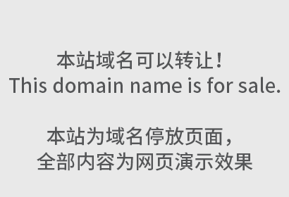 sedo最新周报盘点：l5.com95000美元领跑！
